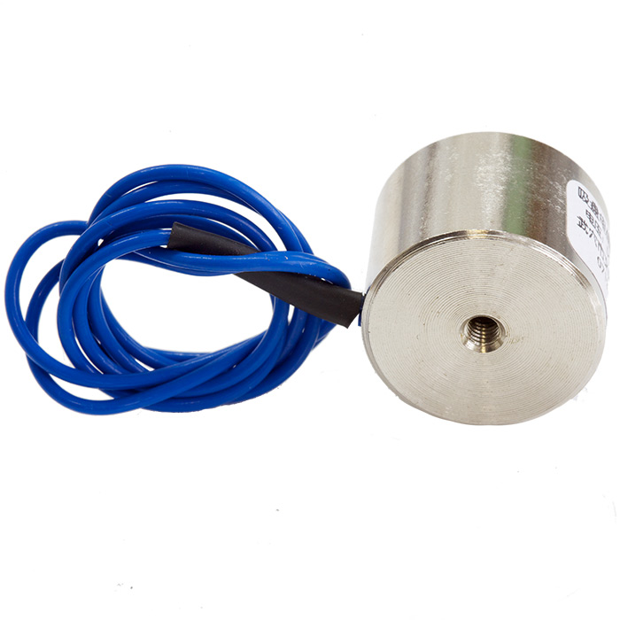 2.5Kg Electromagnet - Click Image to Close