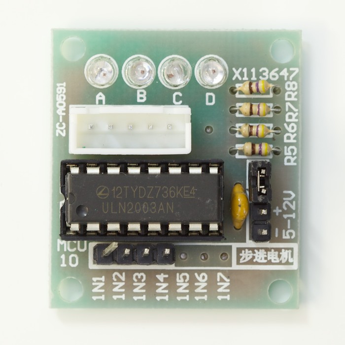Small Size 5v Stepper with Driver Board - Click Image to Close