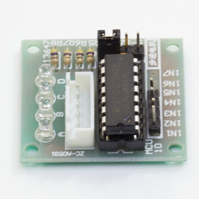 Small Size 5v Stepper with Driver Board - Click Image to Close