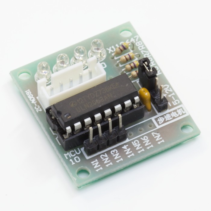 Small Size 5v Stepper with Driver Board - Click Image to Close
