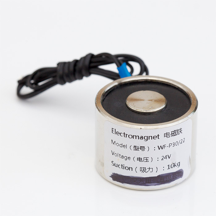 10Kg Electromagnet - Click Image to Close