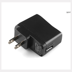 Retired - Wall Charger - 5V USB